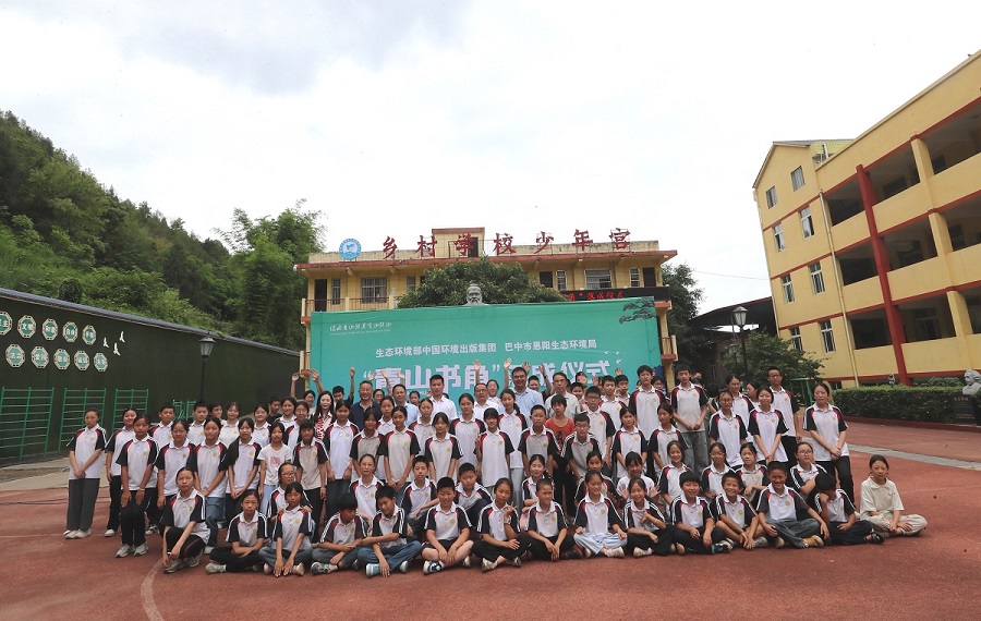 20250626 青山书角-内文11.jpg